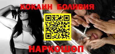 героин Кунгур