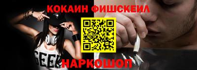 героин Кунгур