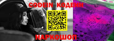 героин Кунгур