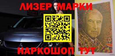 крисы Кумертау