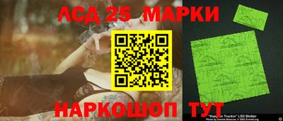 крисы Кумертау
