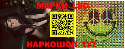 прущая мука Кулебаки