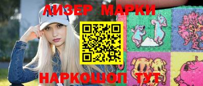 героин Кунгур