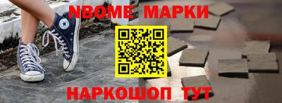 крисы Кумертау