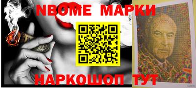 прущая мука Кулебаки