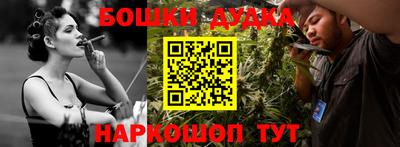 крисы Кумертау