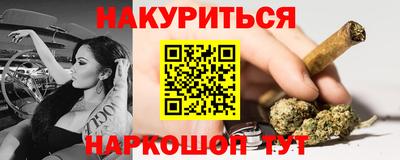 крисы Кумертау