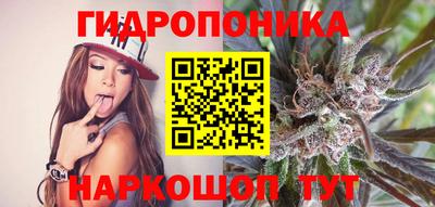 героин Кунгур