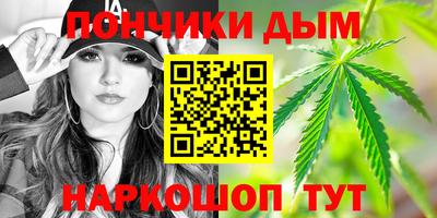 прущая мука Кулебаки