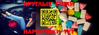 прущая мука Кулебаки