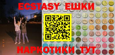 героин Кунгур