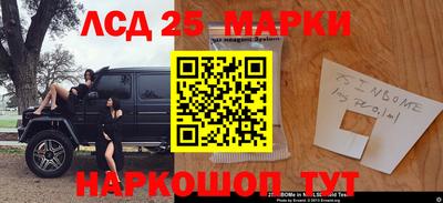 крисы Кумертау