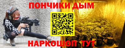 героин Кунгур