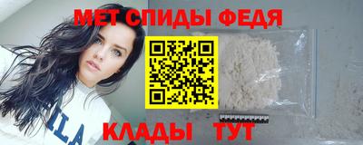 героин Кунгур