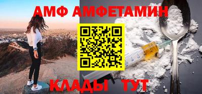 крисы Кумертау