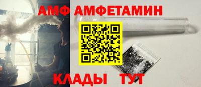 героин Кунгур