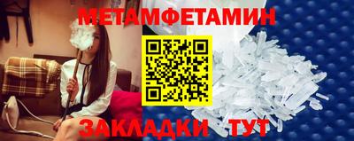 крисы Кумертау