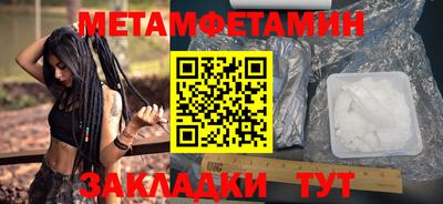 героин Кунгур