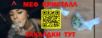 героин Кунгур