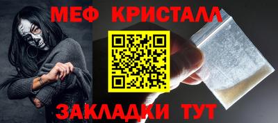крисы Кумертау